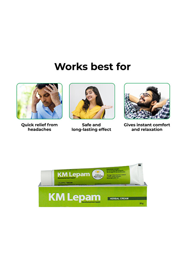 KM Lepam - 20g