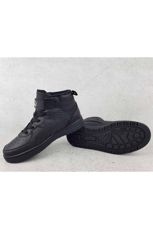 Rebound Rugged V PS - 5