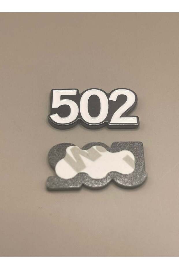 ملصق معدني – رمز 502 - 1