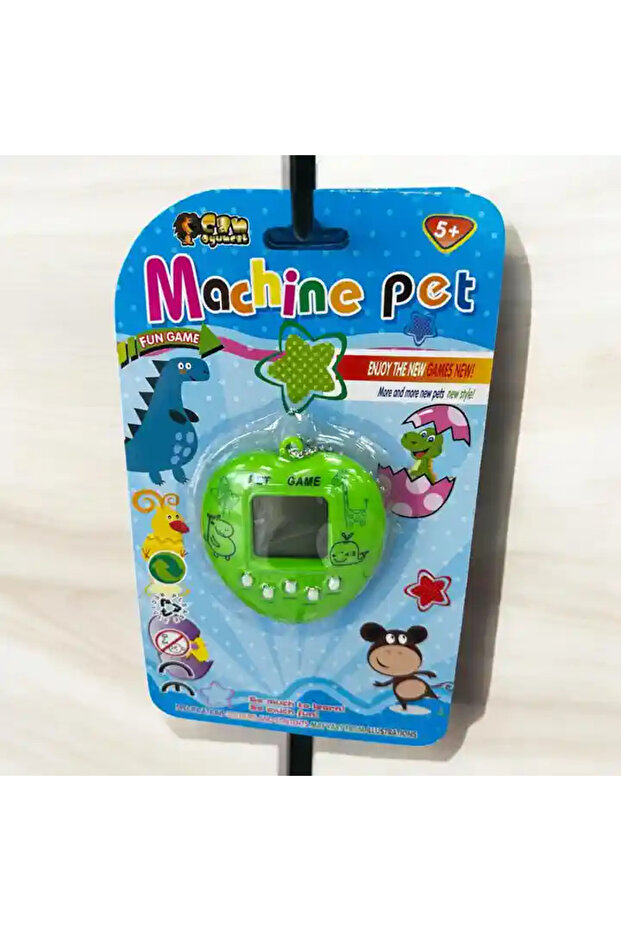 دمية افتراضية - 1