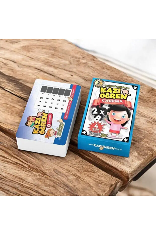 لعبة الضرب التعليمية الممتعة من نوع 'تعلم عن طريق الخدش' - 1