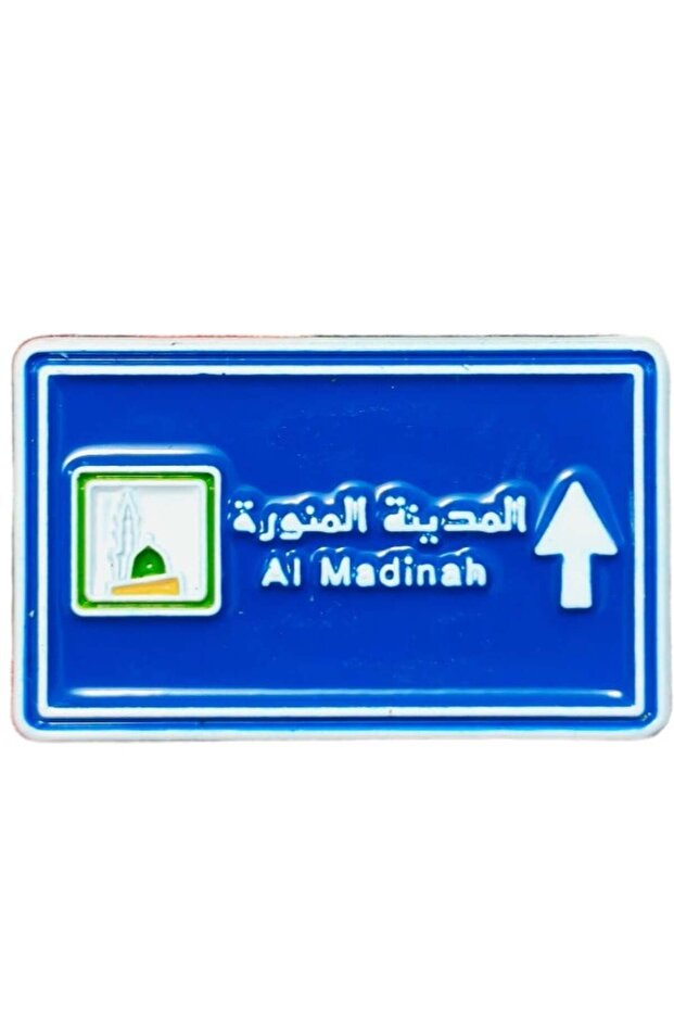 ملصق موبايل مدينة ستيل