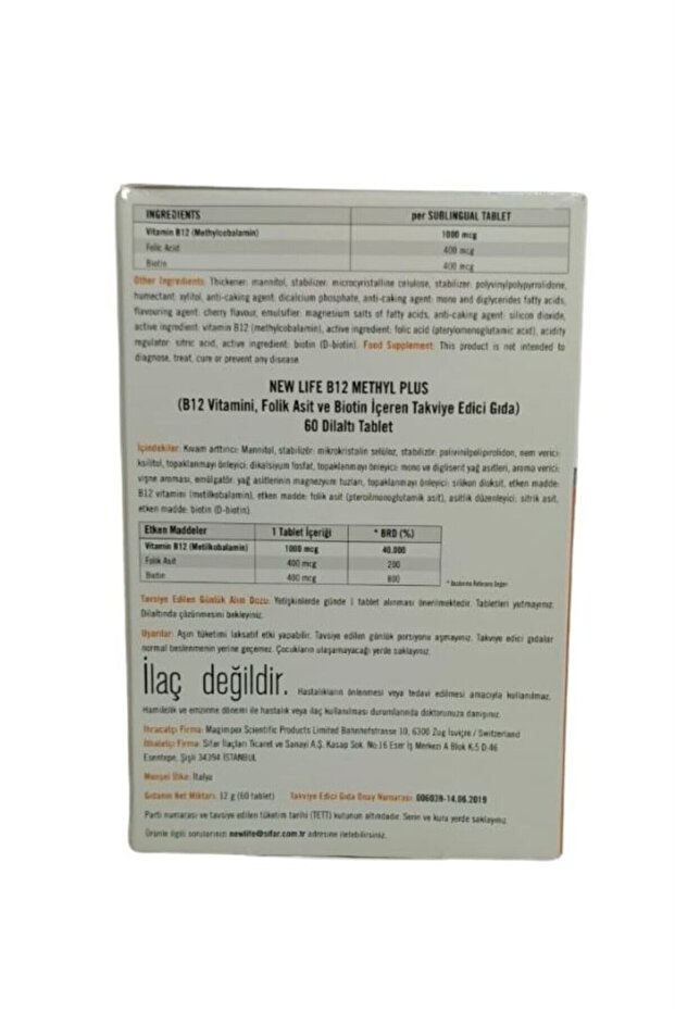B12 Plus 60 Tablet - 3