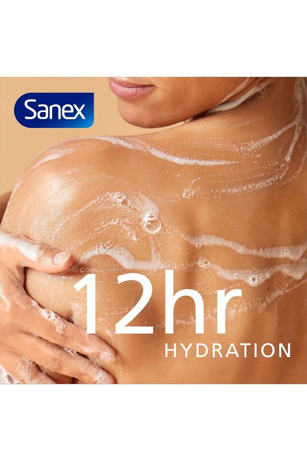 كريم شو للبشرة الحساسة 720 مل - 4