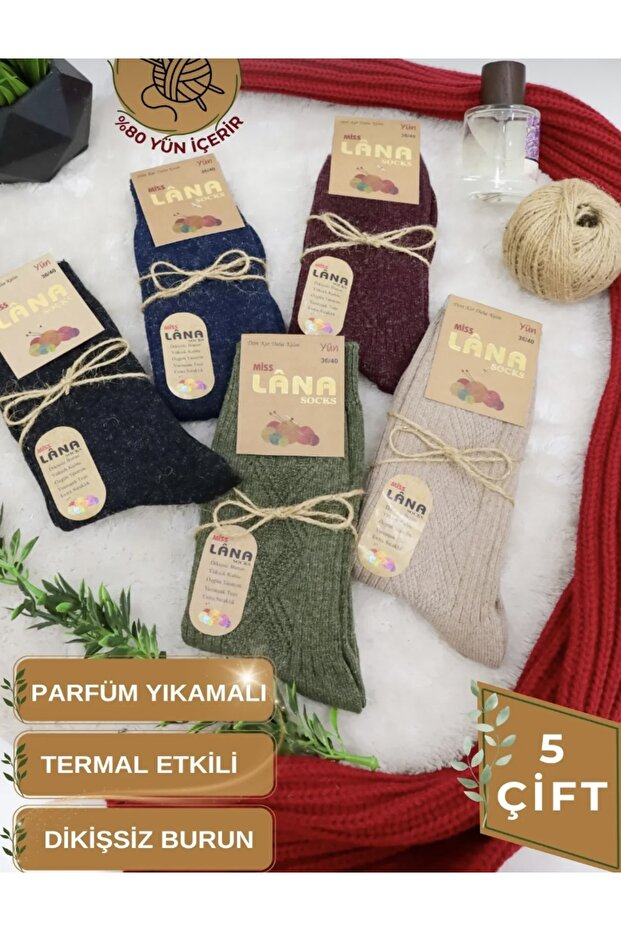 5-Pack Winter Women's Wool Socks Lambswool (Special Lamb Wool) Thermal Socks