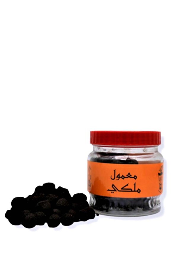 البخور الملكي - 1