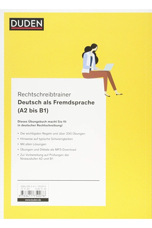 مدرب الكتابة الصحيحة DAF - 2