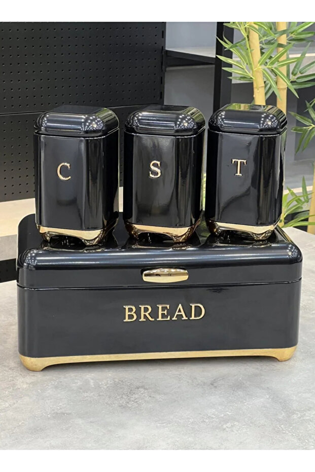 Arow Ester Bread & Spice Container Set Metal Black