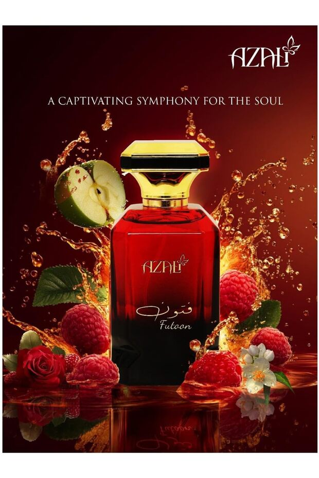 عطر فوتون بخاخ - 100 مل - 4