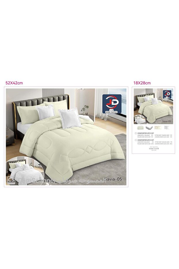 مفرش سادة نفرين 6ق - 7