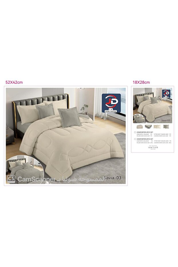 مفرش سادة نفرين 6ق - 9