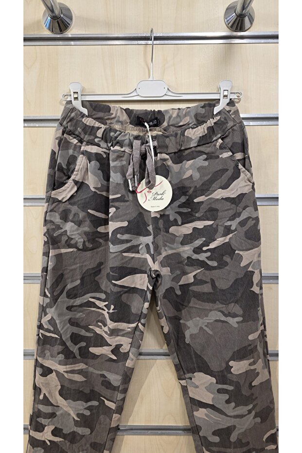 بنطلون بنمط التمويه - 2