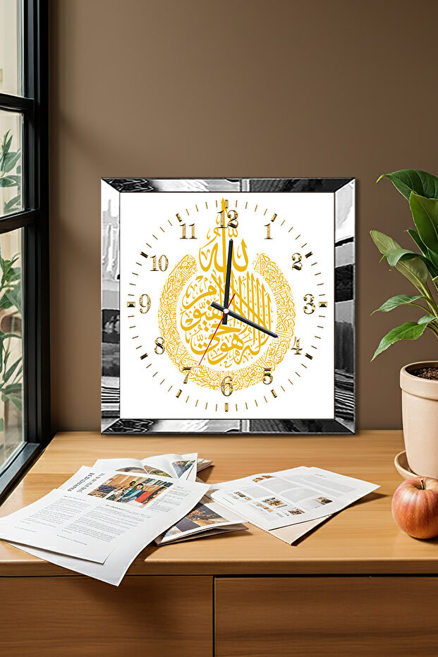 ساعة حائط ديكورية من خشب MDF بإطار فضي وتصميم كلمة الله