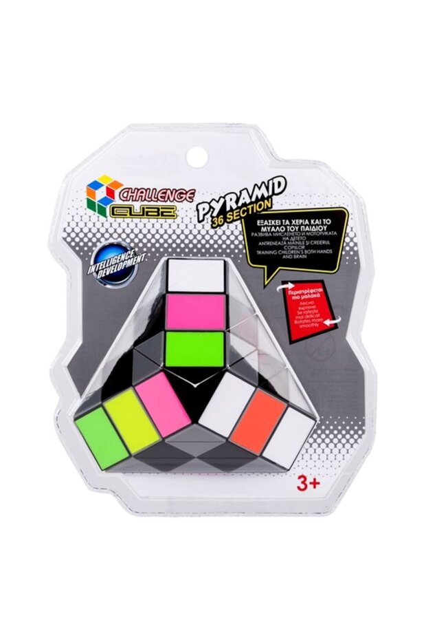 Cub Rubik, Challenge Cube, Triunghi, 36 Segmente, Multicolor - 2