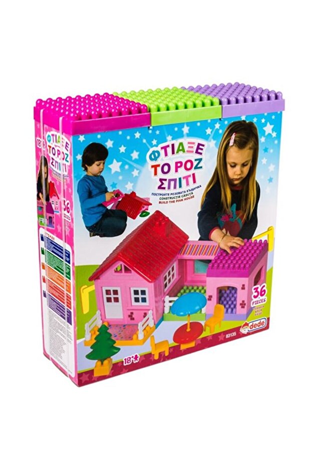 Set construcție căsuță roz - 2