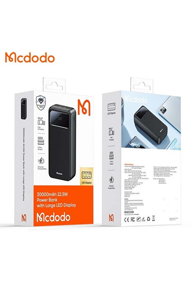 MC-424 22.5W 30000mAh Power Bank Three Ports Charging 20W PD VOOC PPS 2USB + USB C Digital Di