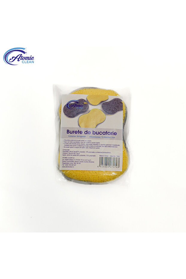 Double-sided kitchen sponge TS-03 - 2