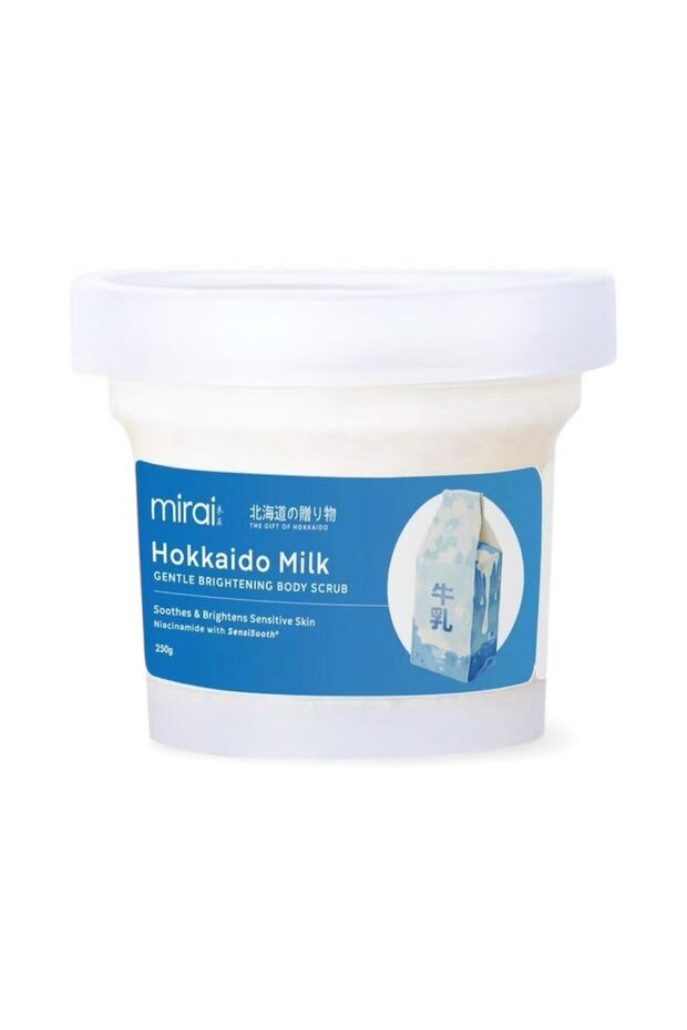 hokkaido milk ultra brightening body scrub 250g