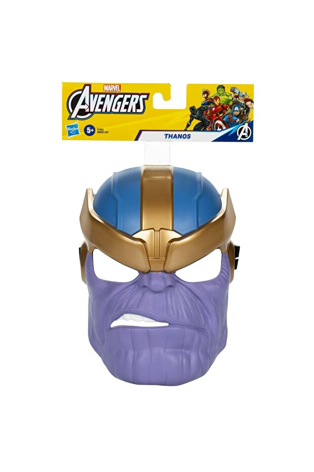 MARVEL MASCA SUPEREROU THANOS - 1