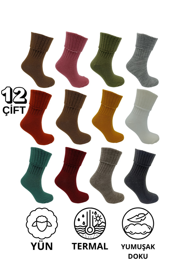 12 Pairs Women's Soft Textured Wool Winter Sleeping Socks