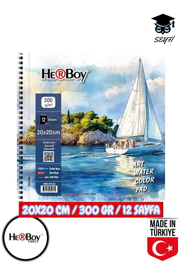 دفتر رسم بالقلم الرصاص مقاس 20×20 سم، 300 جرام، 12 ورقة، HERBOY