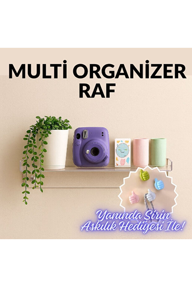 Multi Organizer Shelf - 1