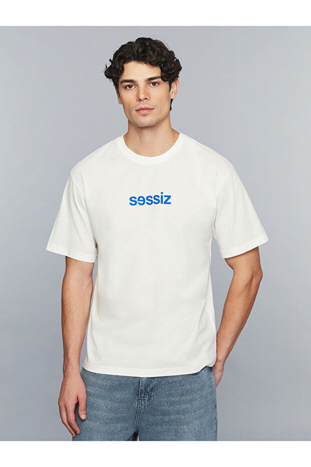 Ecru Crew Neck Slogan Printed Combed Cotton Men's T-Shirt from Plus-Store