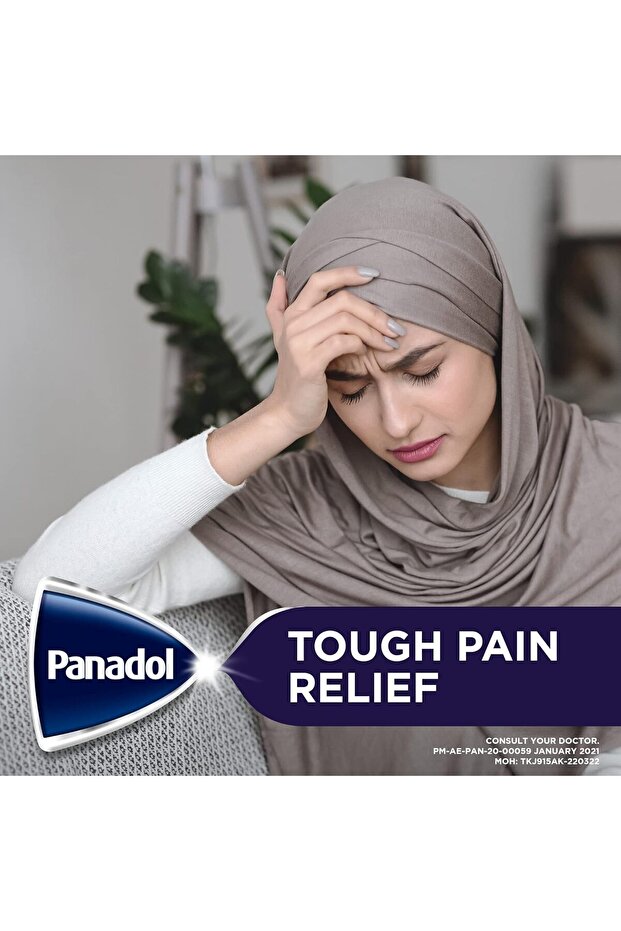 إضافي مع أوبتيزورب 48 قرصًا - 5