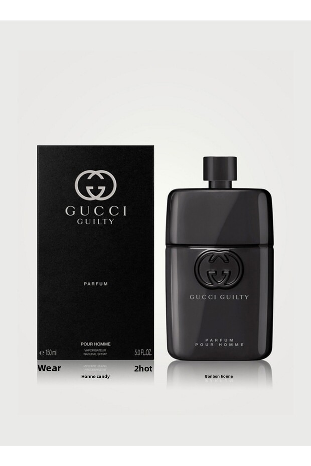 Guilty Ph EDP Parfum 150 ml - 1