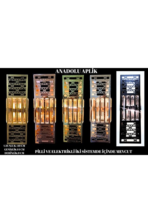 Anadolu Aplik Gold , Pilli Aplik, Anahtarlı, Pilli Elektrikli Ledli Duvar Aplik, Gece Lambası - 8