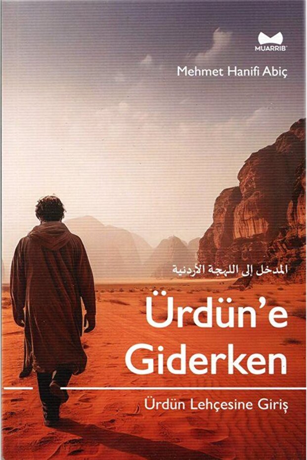 Ürdün'e Giderken / Ürdün Lehçesine Giriş - 1