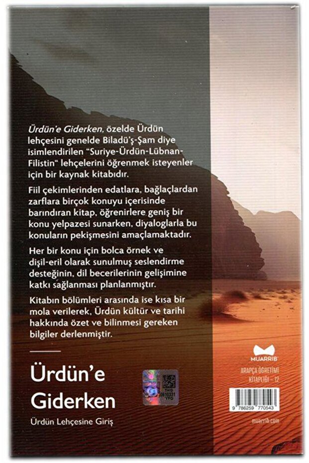 Ürdün'e Giderken / Ürdün Lehçesine Giriş - 2