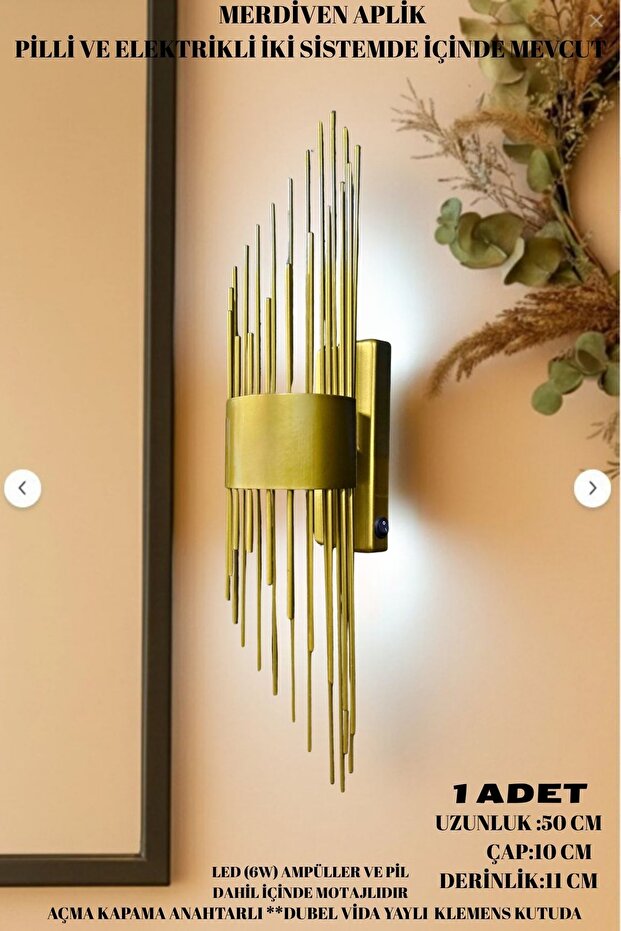 Merdiven Aplik Eskitme, Pilli Aplik, Anahtarlı, Pilli Elektrikli Ledli Duvar Aplik, Gece Lambası - 1