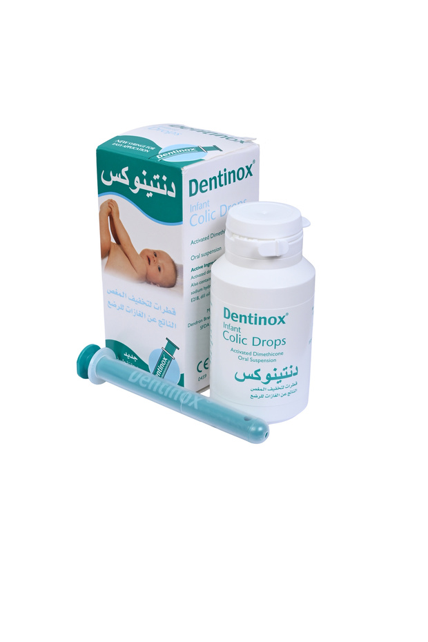 Infant Colic Drops 100Ml - 3