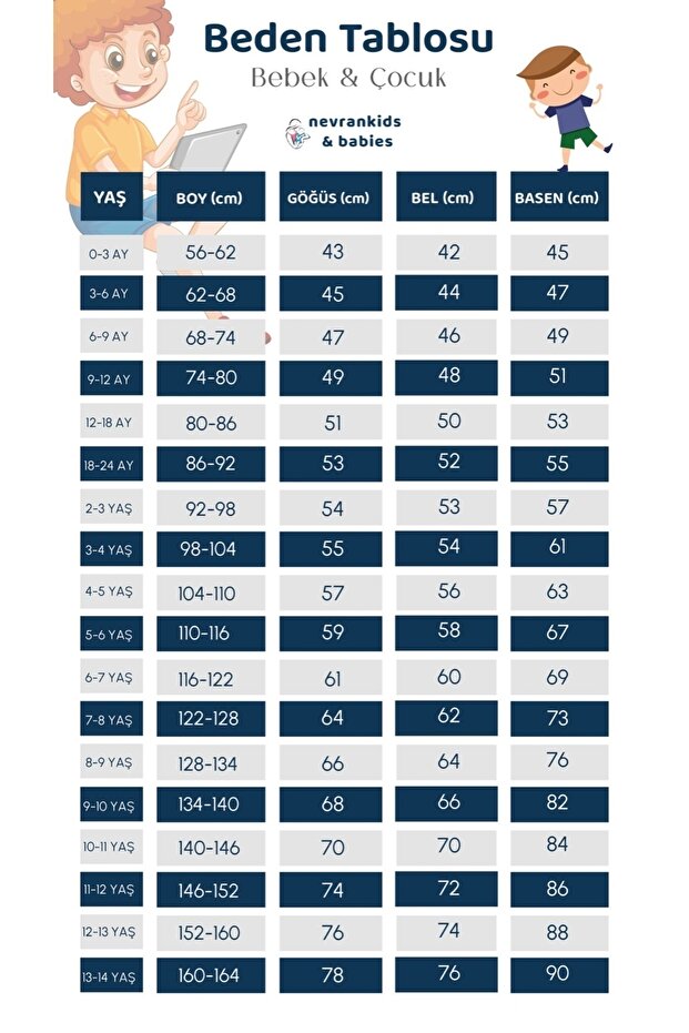 Welsoft Peluş Kapüşonlu Body - Ekru - 7