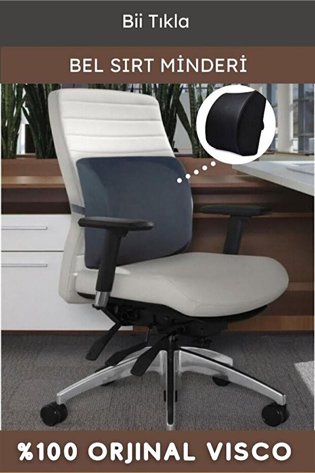 Visko Waist and Back Cushion Pillow Auto Vehicle Office Seat Back Lumbar Support Cushion Pillow