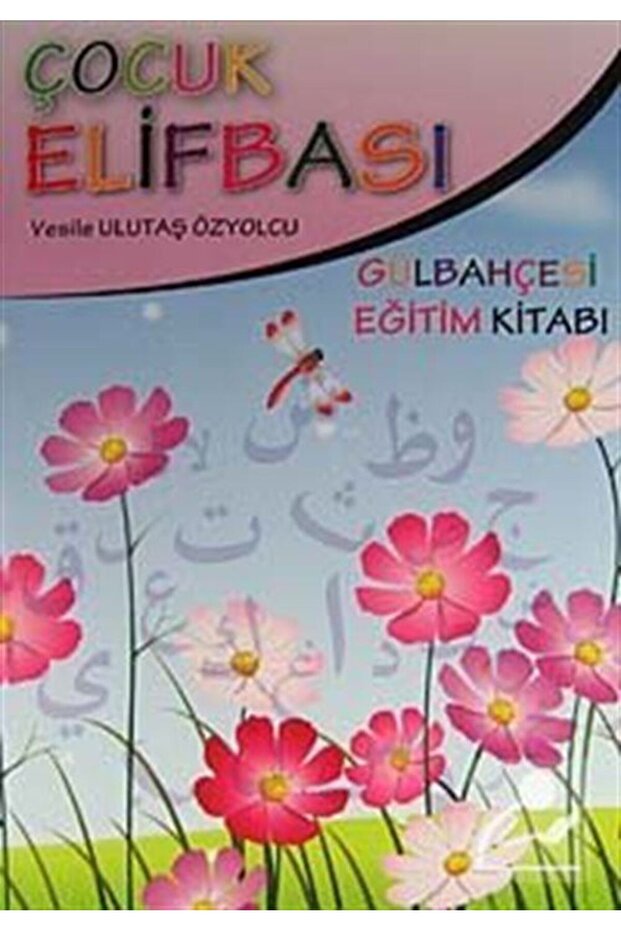 Children's Elifbası - Rose Garden Training Book (2 Books)