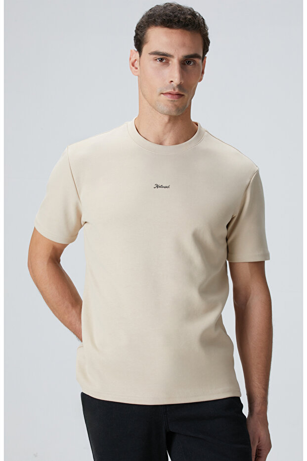 Bej Baskılı Sweatshirt - 2