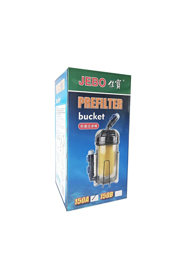 150A Pre-Filter Without Motor - 1