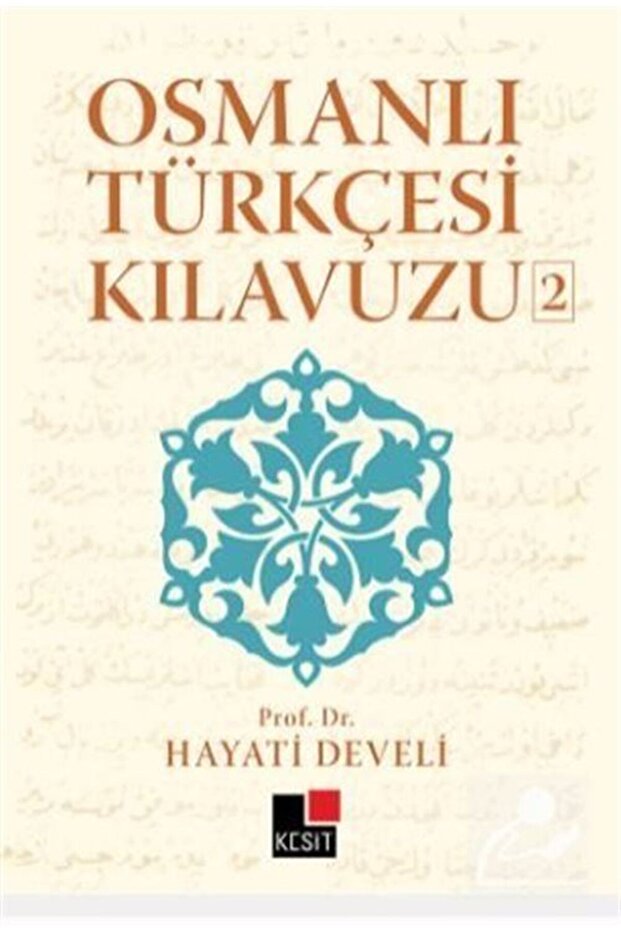 Ottoman Turkish Manual 2
