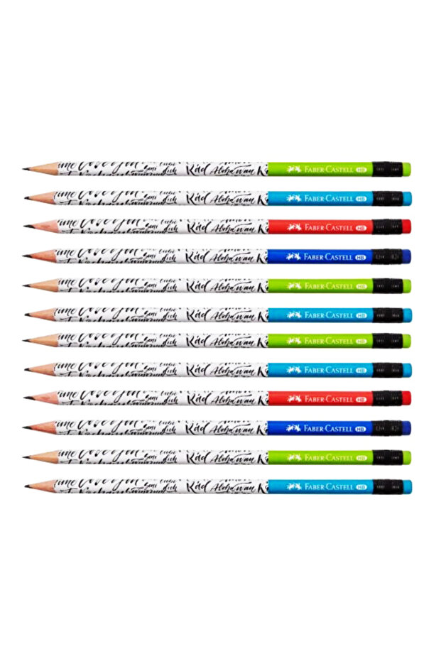 Caligraphy Patterned Round HB Pencil with Eraser - 12 Pieces