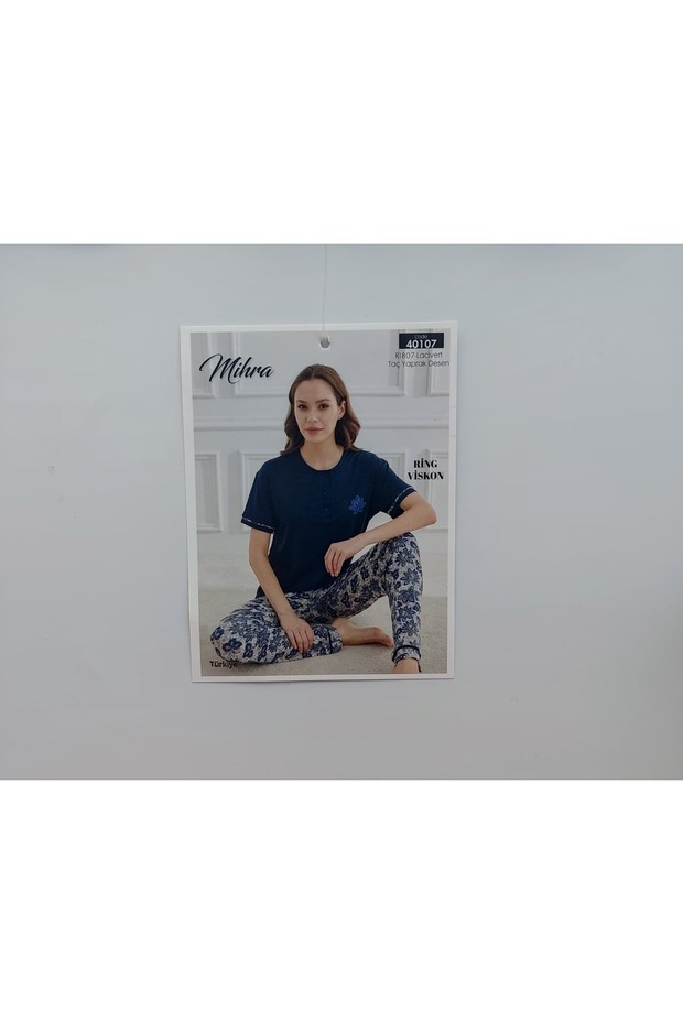 Taç Yaprak Desenli Kadın Pijama Takımı - 3