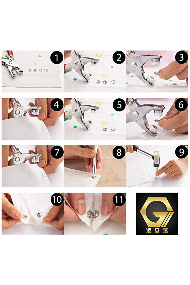 أزرار إغلاق الأزرار - 4