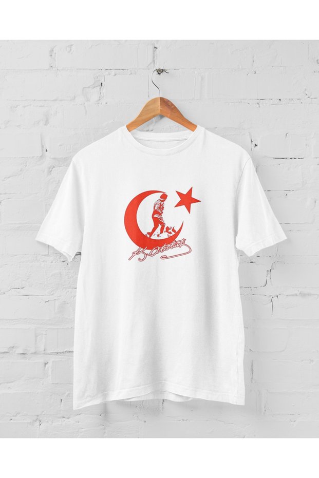 Stil-X Ataturk Printed Children's T-Shirt, 29 October Themed, 100% Cotton
