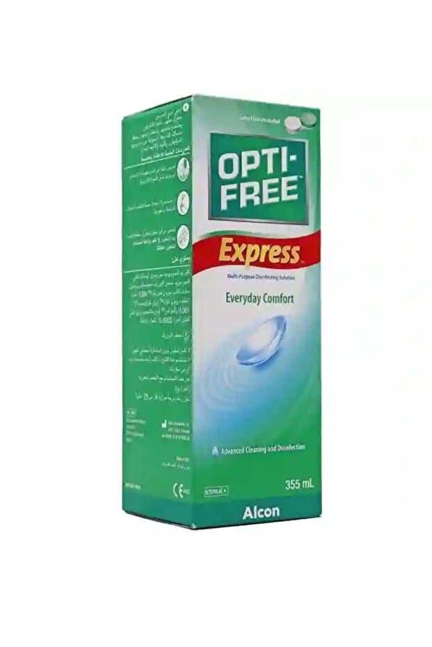 محلول إكسبريس للراحة الدائمة 355 مل - 1