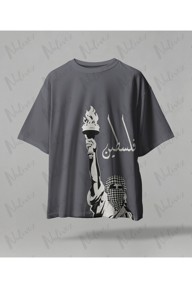 Palestine Design Printed High Quality Compact Unisex Oversize T-Shirt
