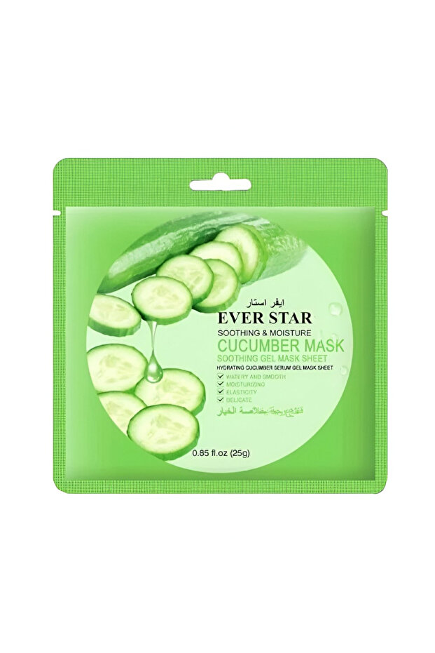 Everstar Cucumber Extract Face Mask - 1