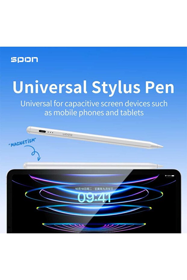 قلم الالكتوني - 3