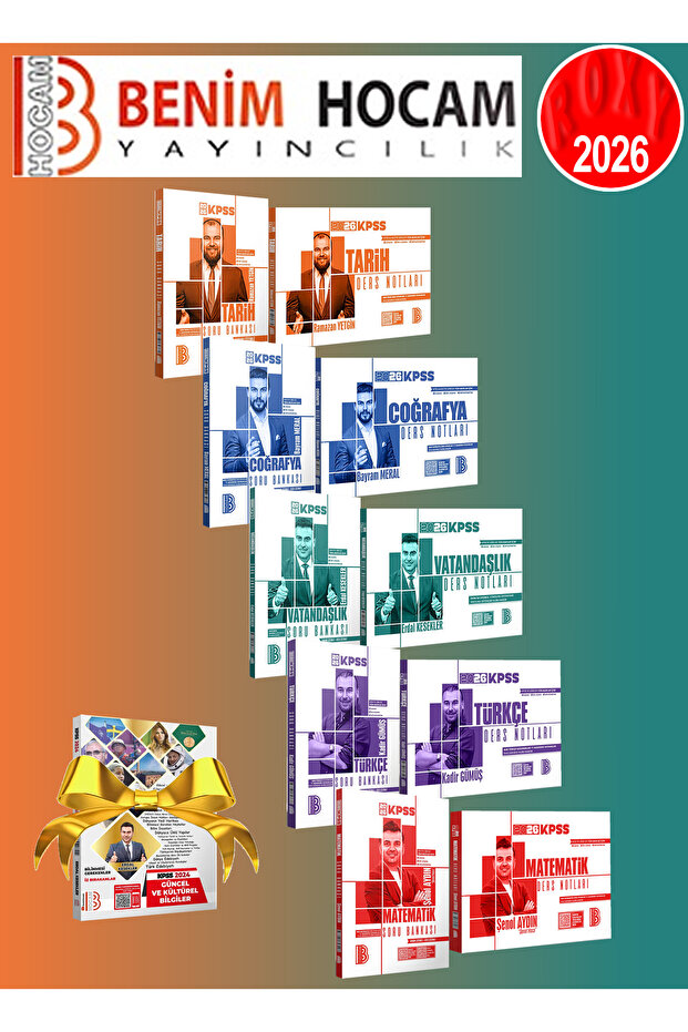 2026 KPSS Ders Notları ve Soru Bankası Full Set - 1