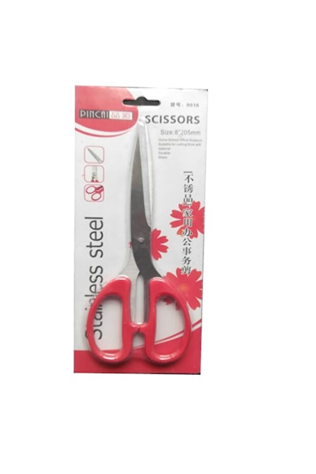 Office Scissors 20 cm - 1